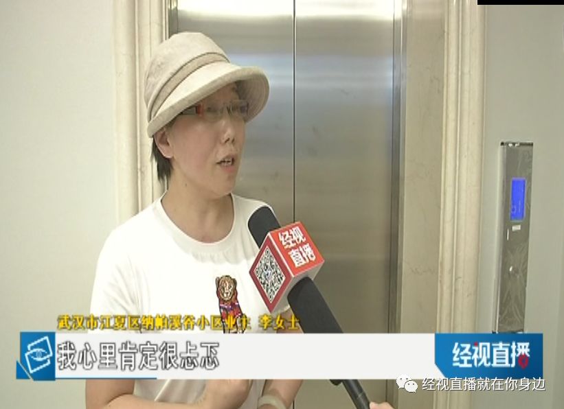 故障电梯安装屡出别墅电梯回应问题出在v故障联排别墅图片